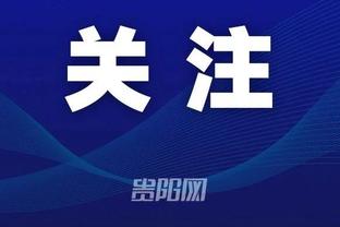 betway篮球截图0